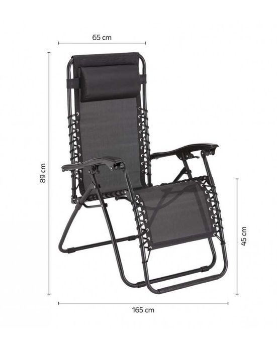 3в1 СГЪВАЕМ Стол Шезлонг с възглавница супер модел!