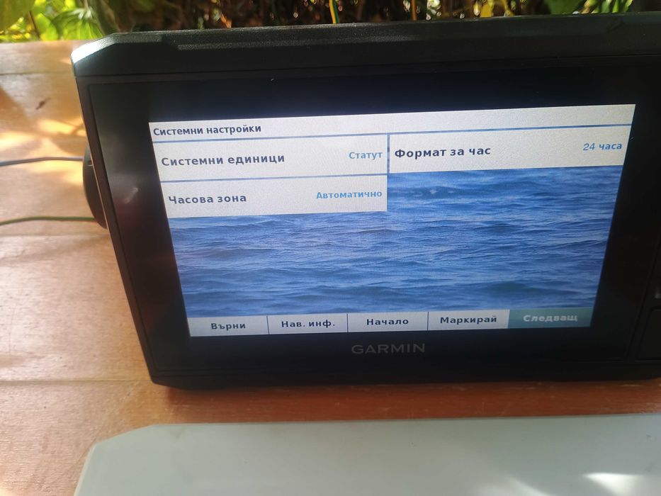 Сонари Гармин Garmin LiveScope
