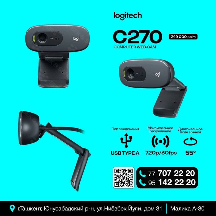 Logitech Web Camera C270 HD