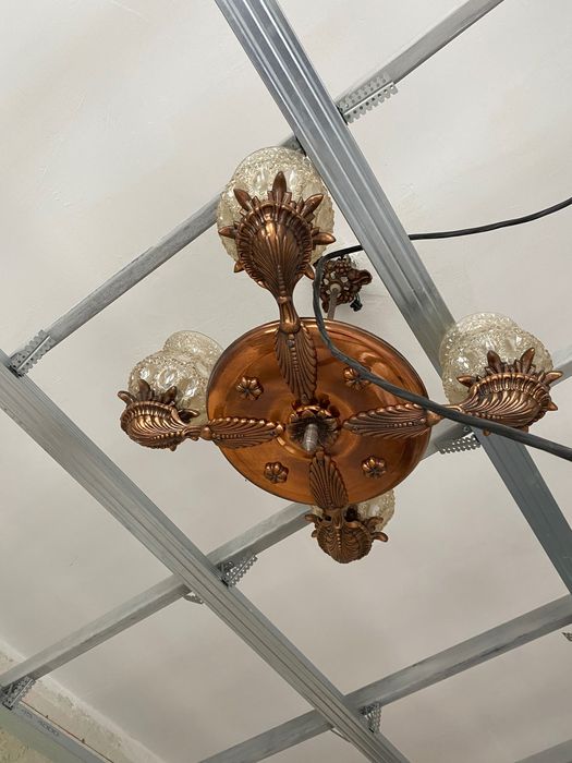 Ретро меден полилей