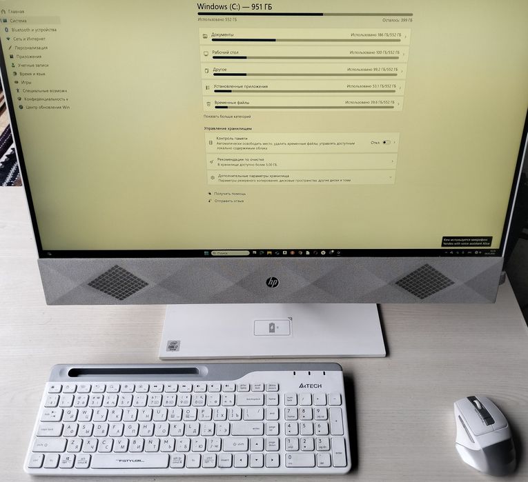 Продаю моноблок hp 27 дюймов