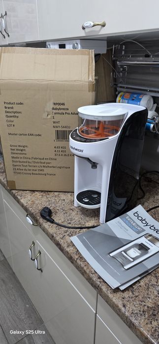 Espressor lapte praf BabyBrezza