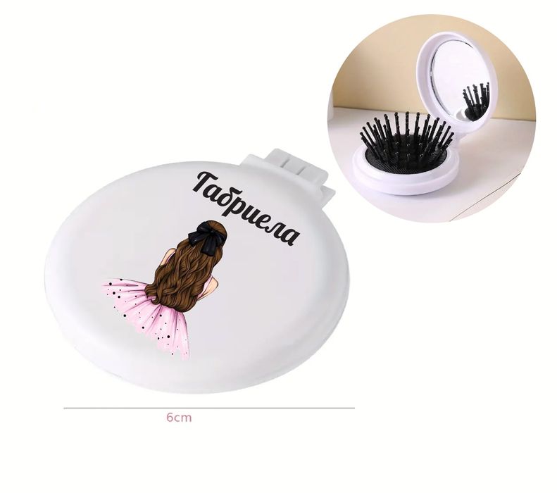 Персонализирани подаръци за моминско парти