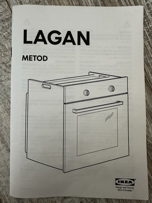 Фурна за вграждане