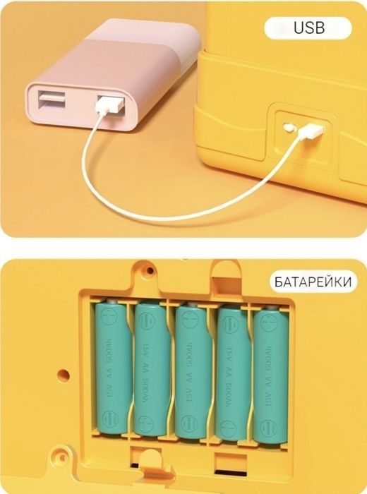 Детская игрушка Хватай-ка