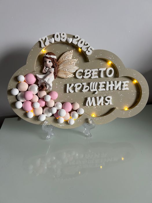 Ръчно изработена лампа със фея