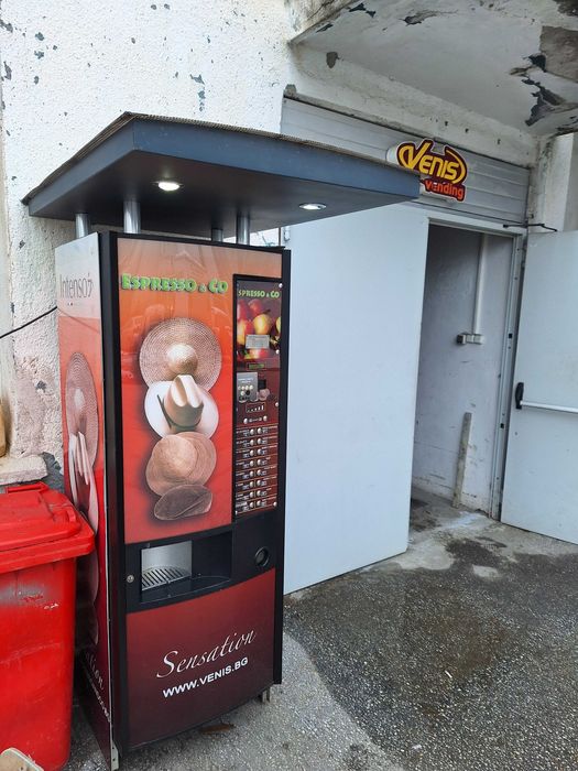 Вендинг автомат Зануси zanussi спацио spazzio 6C