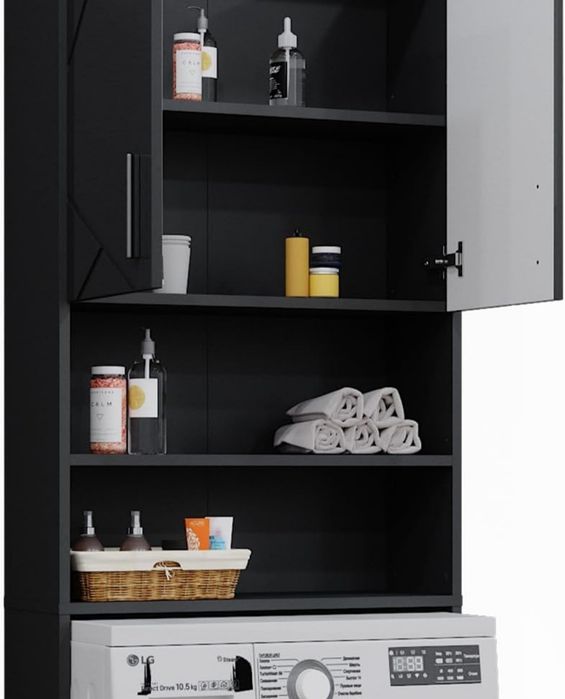 Шкаф за над пералня Vicco 4733