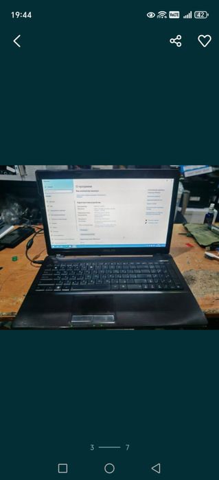 Ноутбуки на восстановление