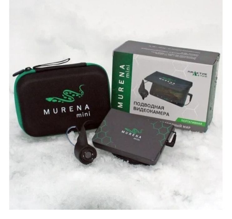 Продам подводную камеру Практик мурена мини