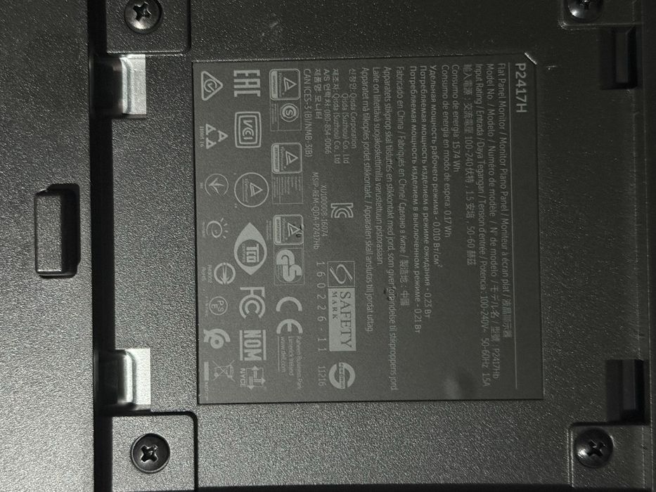 Монитор Dell P2417H