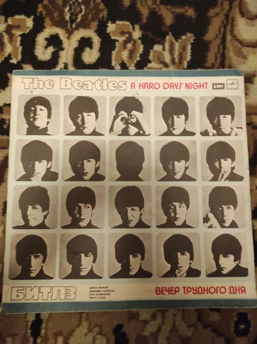 Виниловые пластинки Битлз