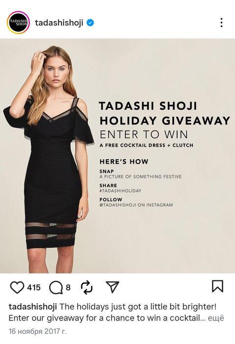 Продам дизайнерское платье