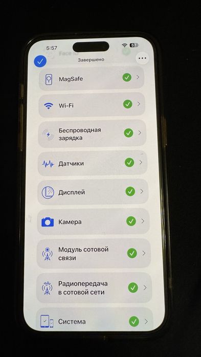 Apple iphone 15 pro max / Айфон 15 про макс