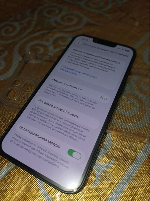 Iphone 13 128гб б/у