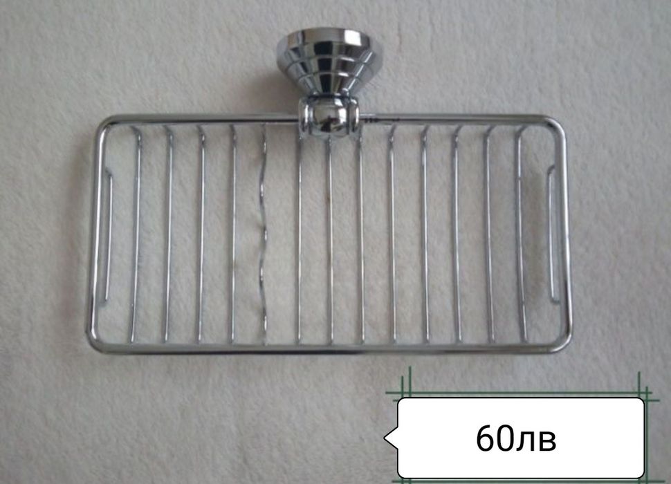 Лот аксесоари за баня Нови