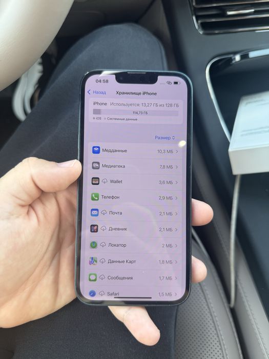 Iphone 13 128gb 75akb