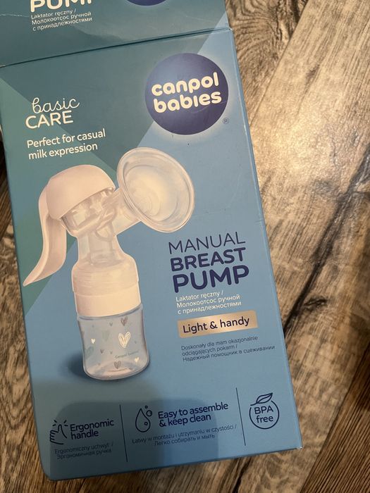 Продам новый молокоотсос