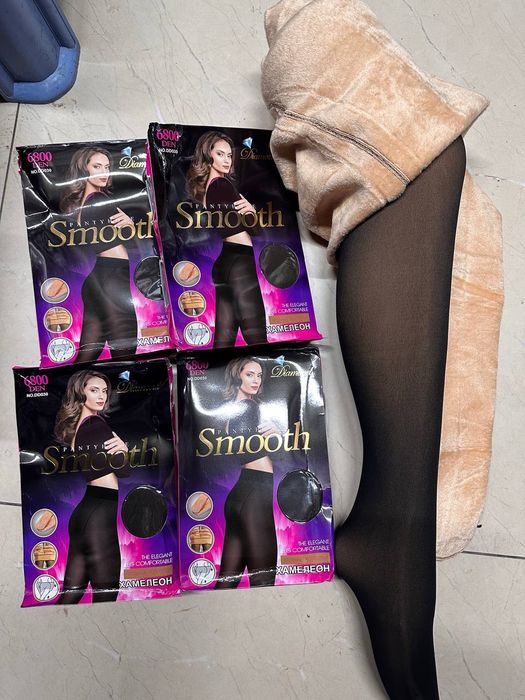 Hamilon ichi nachosli isiqqina kalgotkilar