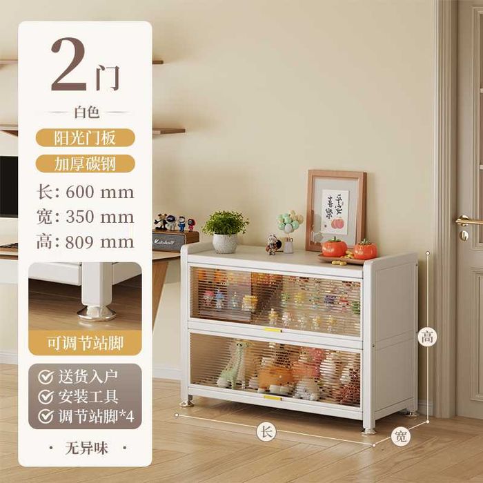 Металл шкаф-стеллаж китоблар ва офис учун, мустаҳкам ва ишончли