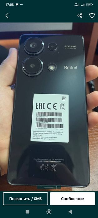 Redmi note 13pro 256Gb