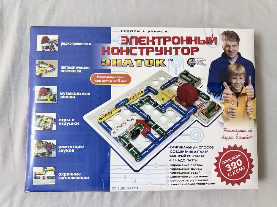 Электронный конструктор «Знаток»