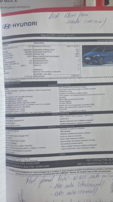 Vând masina Hyundai I20/ 2020