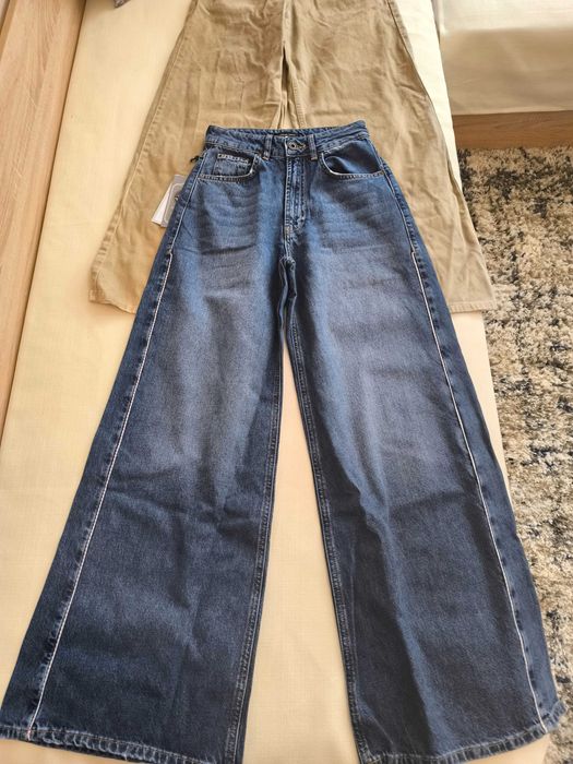 Дънки Pausejeans