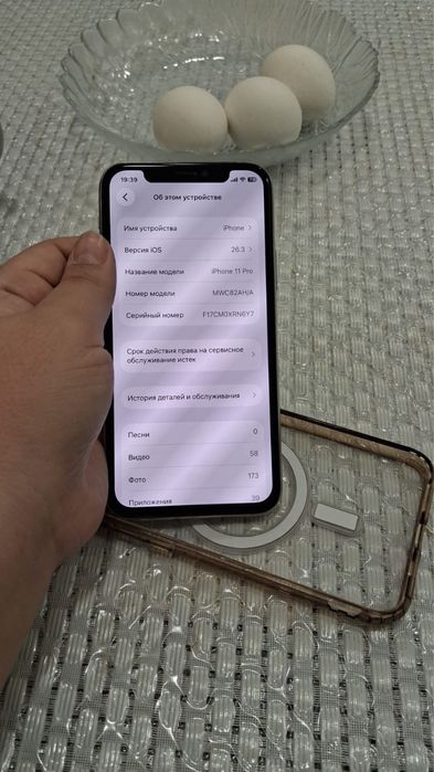 Продам айфон 11 про в отличном состоянии