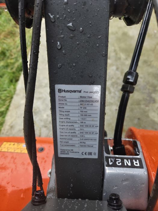 Мотофреза Husqvarna TF 230