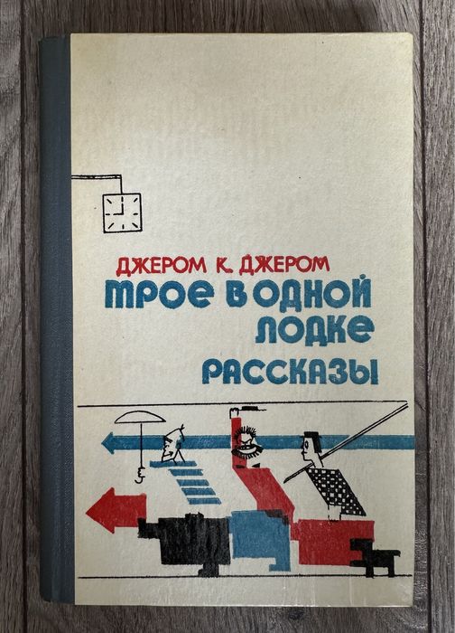Продам книги, в хорошем состоянии