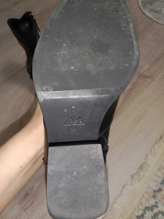 Срочно продам! Зара, Массима Дути