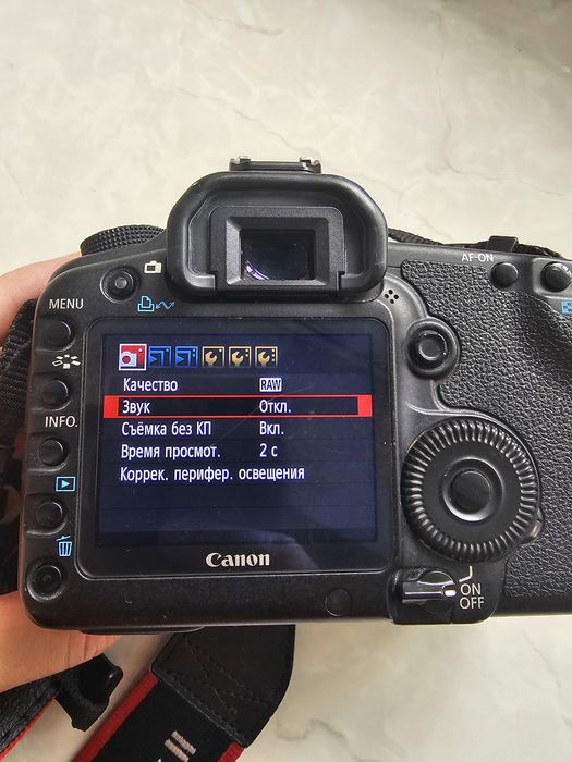 Canon 5D mark 2  body