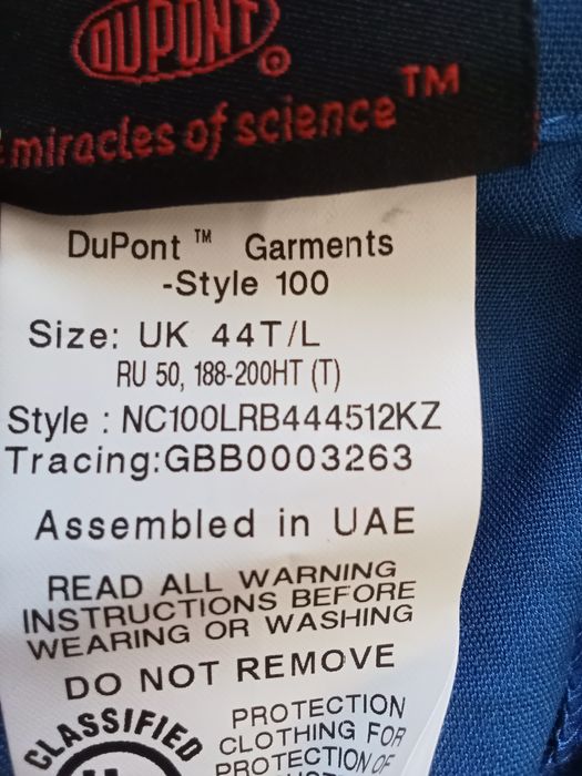 Новый комбенизон и спец ботинки  ТСО