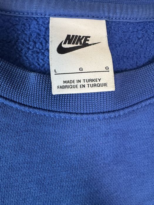 Мъжки екип Nike Sportwear Multiple Logo L размер