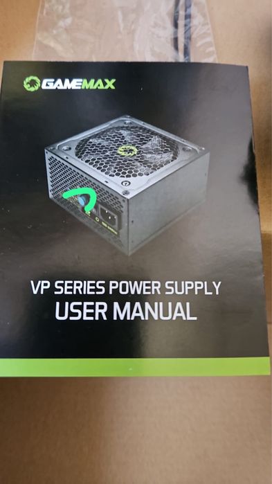 Продам блок питание для компьютера gamemax vp 700W