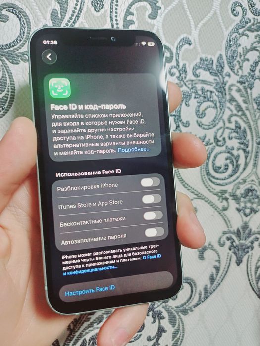 iPhone 12 mini..