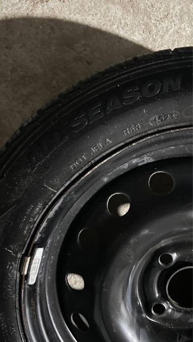 Balon diska 15 sotiladi