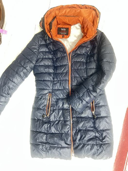 Куртка кастюм сатылады