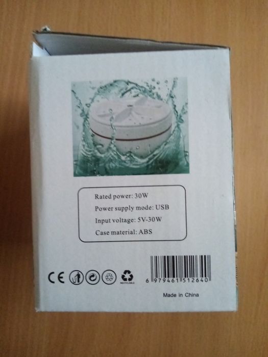 Чудо моторчик для маленькой стирки