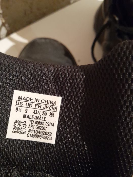 Голф 5  Кора над двигателят 50 лева