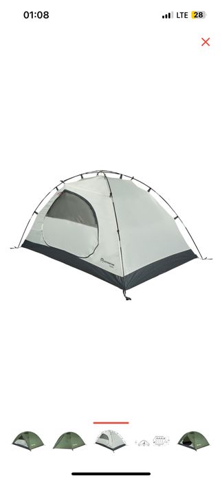 Палатка 3местная