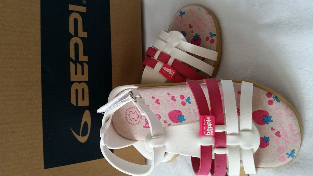 Детски сандали