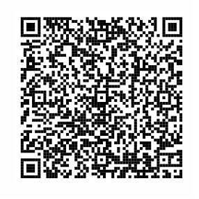 Анамската пръчка  или Annam walking stick - пръчици