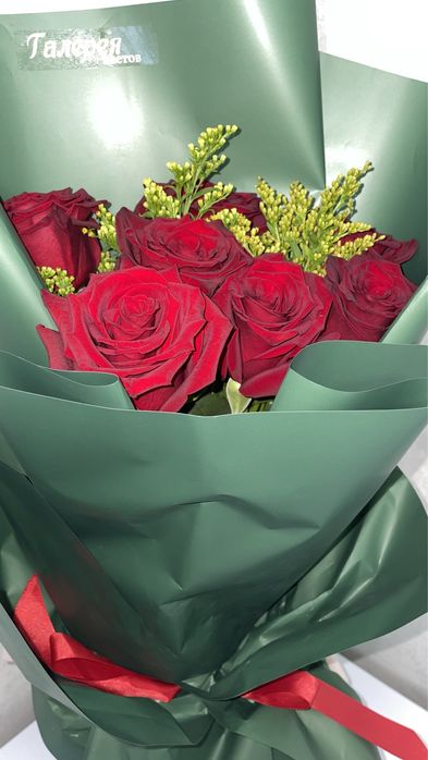 әдемі арзан бағада гүлдер сатамын колжетімді бағада