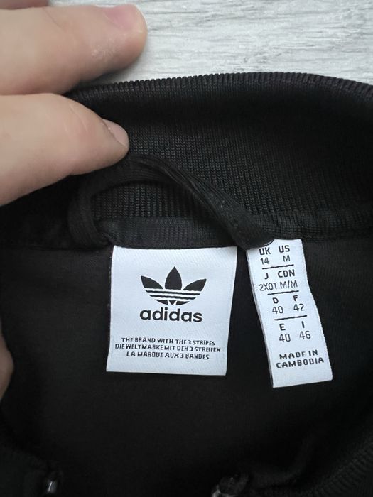 Bluza de trening Adidas