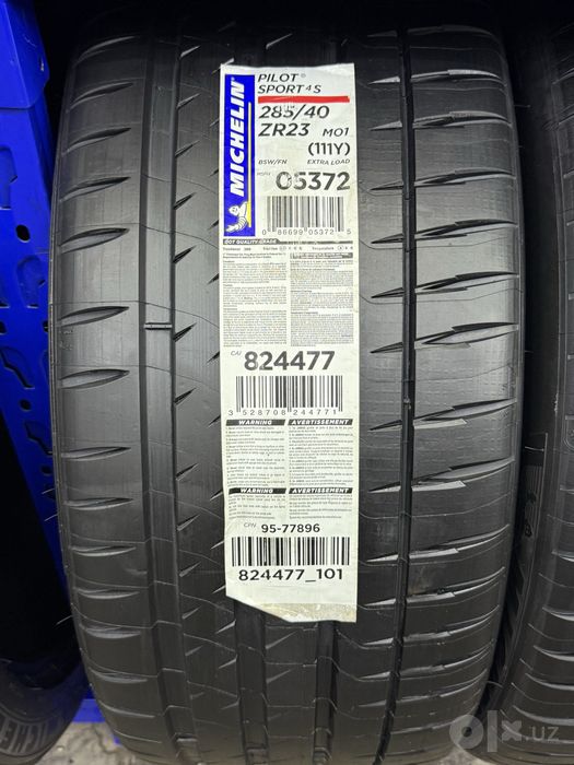 Michelin R23 made in u.s.a