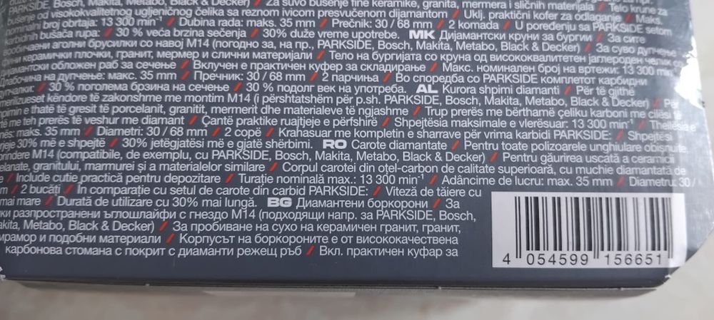 Carote diamantate originale Parkside sigilate