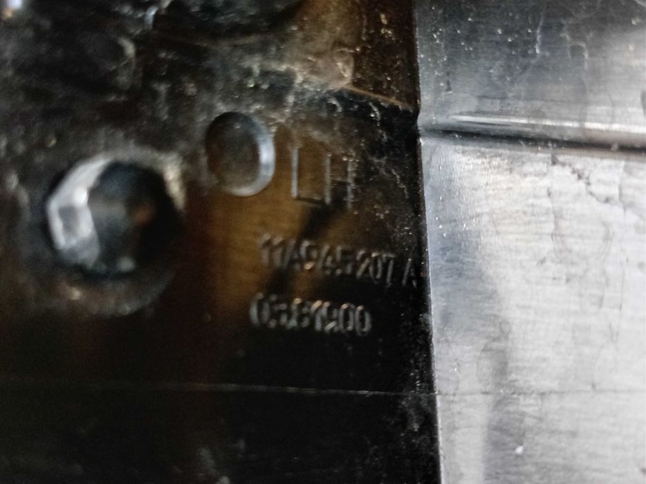 Ляв стоп Volkswagen iD.4