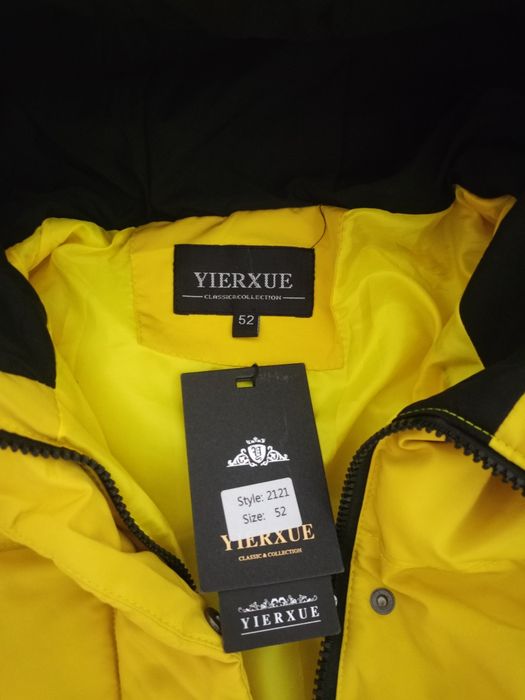 Тёплые куртки срочно продам